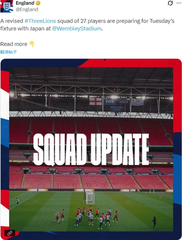 厄瓜多尔友谊赛平摩洛哥因卡皮耶首发出战 三名