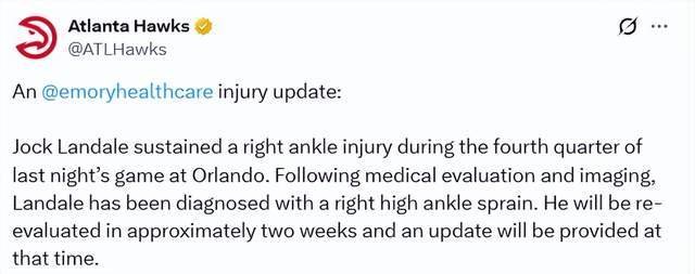 老鹰中锋兰代尔右脚踝扭伤 或将赛季报销 影响季