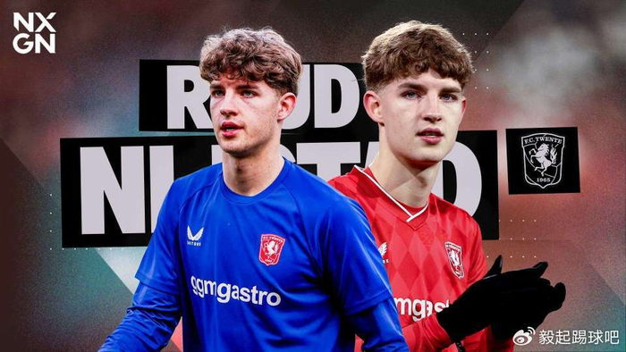 荷甲新星尼伊斯塔德引豪门争夺 未来归属将成焦